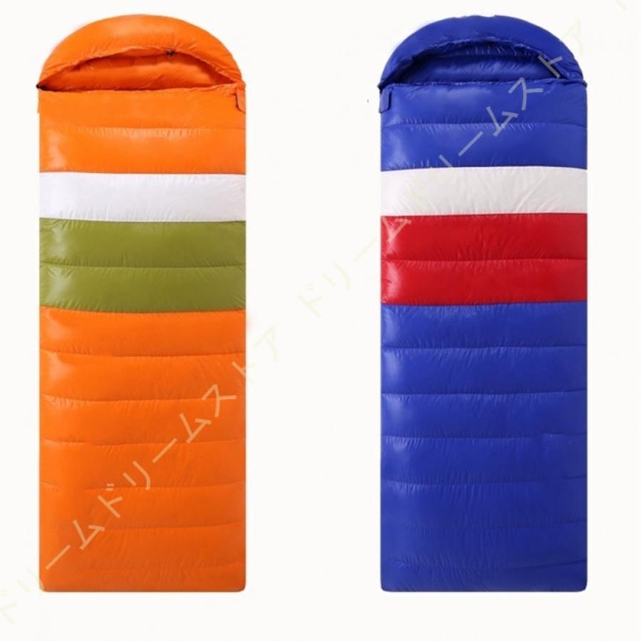 シュラフ 簡易防水 歩ける 防災用 高級 ダウン 足が出せる ダブルエンドジップヘッド 耐寒 保温 防水 キャンプ寝袋 夜勤 台風 出張 洪水 野外活動 仮眠