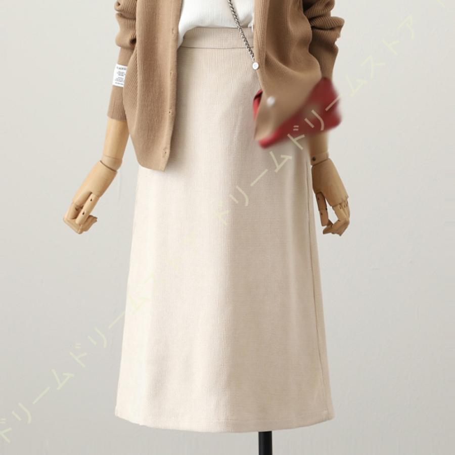 ロング スカート ペンシルスカート スリット レディース ハイウェスト タイトスカート Aライン マキシスカート 大きいサイズ ロングスカート お尻カバー Yw3vhcgihi レディースファッション Www Ladosur Cl