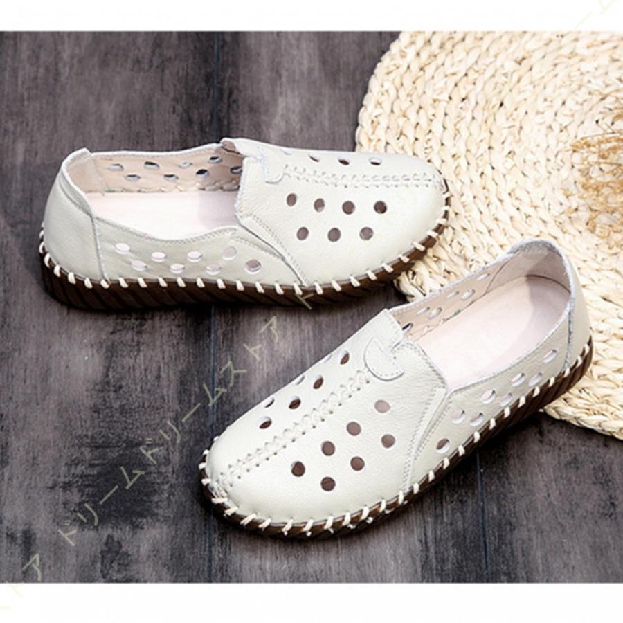再入荷1番人気 レディース 可愛い モカシン 厚底 シューズ スリッポン ナースシューズ ローファー 厚底スリッポン 厚底スニーカー サンダル ローカット カジュアル 靴 通勤 Huz 6bo Iisl ドリームドリームストア 通販 Yahoo ショッピング 公式限定新作 送料無料