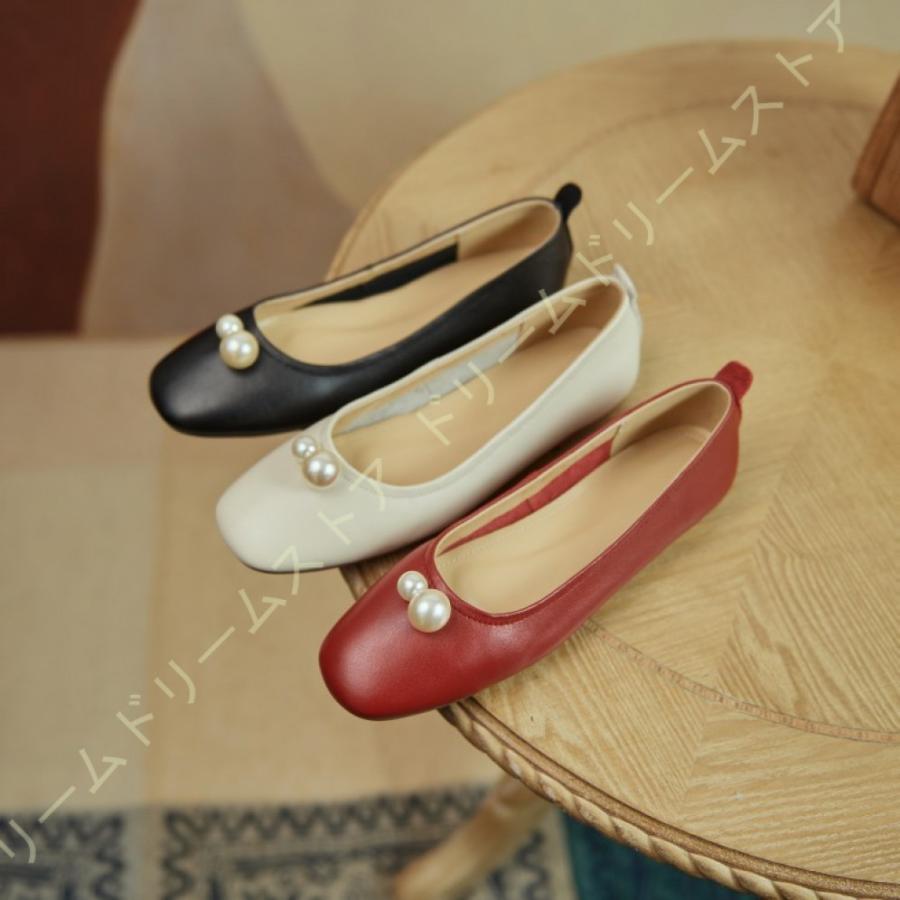 総合福袋 痛くない パンプス コンフォートパンプス パール 痛くない パンプス パール 通勤 卒業式 疲れない 結婚式 黒 フォーマル おしゃれ 疲れにくい 歩きやすい 靴 レディース フラットヒール コンフォートパンプス シューズ Stonybankchurch Com