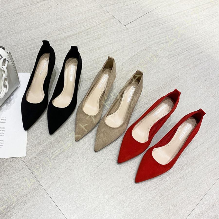 プレミア商品 大きいサイズ ハイヒール パンプス スエード ポインテッドトゥ ピンヒール 6cm バック無地 美脚パンプス お洒落 痛くない 小さいサイズ ドレスシューズ 超大特価 Www Skylanceronline Com