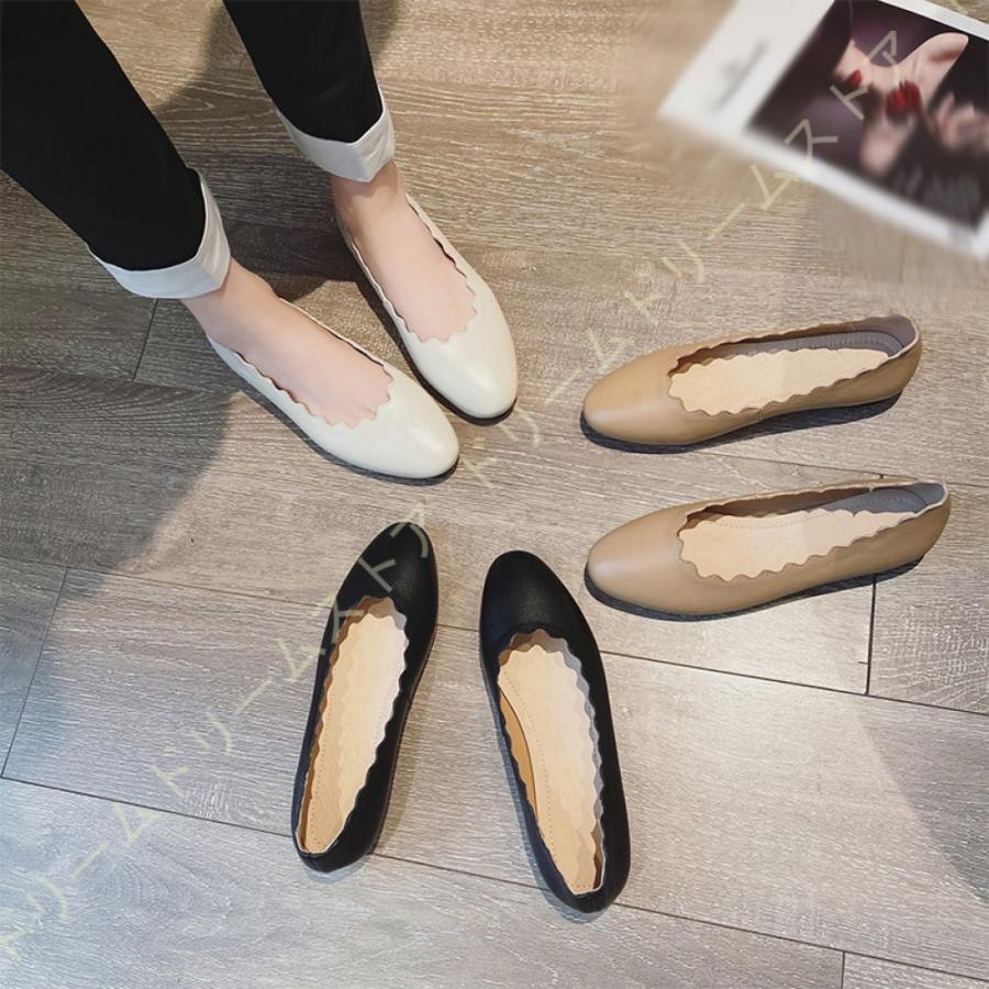 本日超得 パンプス ローヒール ぺたんこ 痛くない 低反発 フラット レディース靴 春 夏 スムース シューズ おしゃれ フォーマル ぺたんこパンプス ラウンドトゥ 残りわずか Www Ftigroupe Com