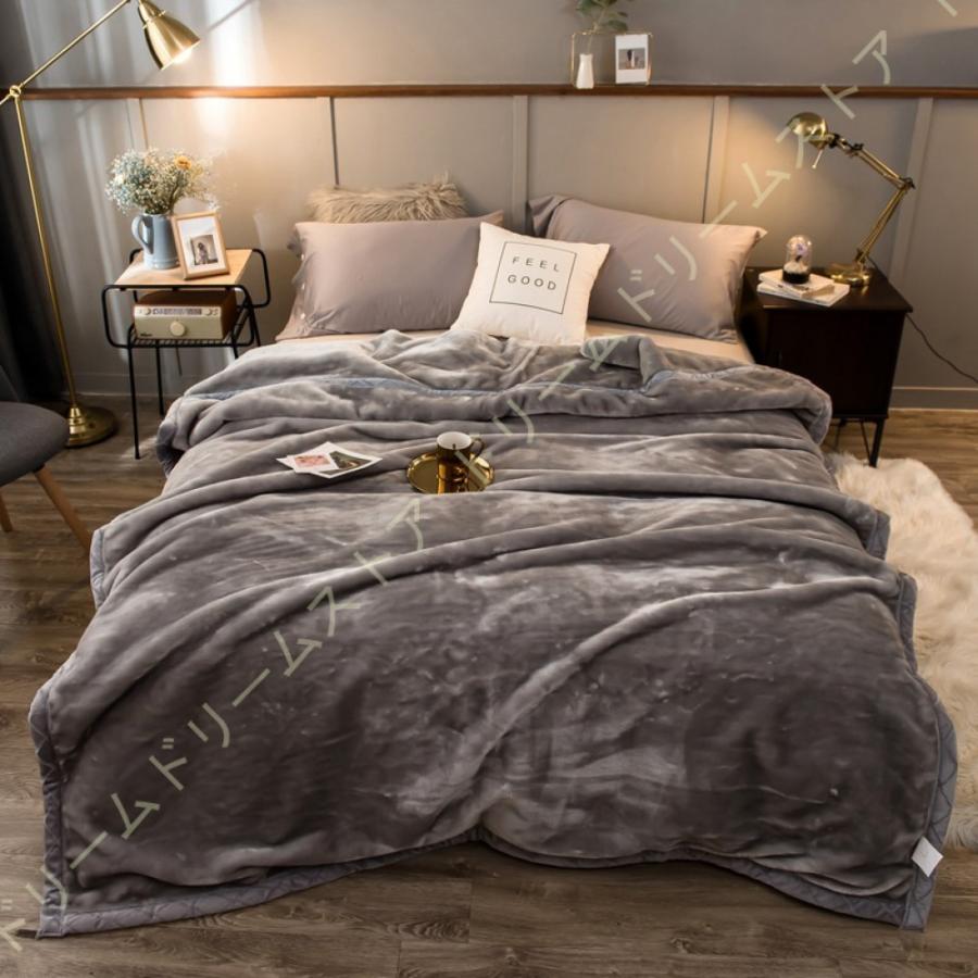 毛布 ダブル 2枚合わせ 厚手 ボア ハイボリューム あったか 冬 ブランケット 暖かい かわいい 掛毛布 掛け布団 冬用 わた入り もうふ 洗える おしゃれ