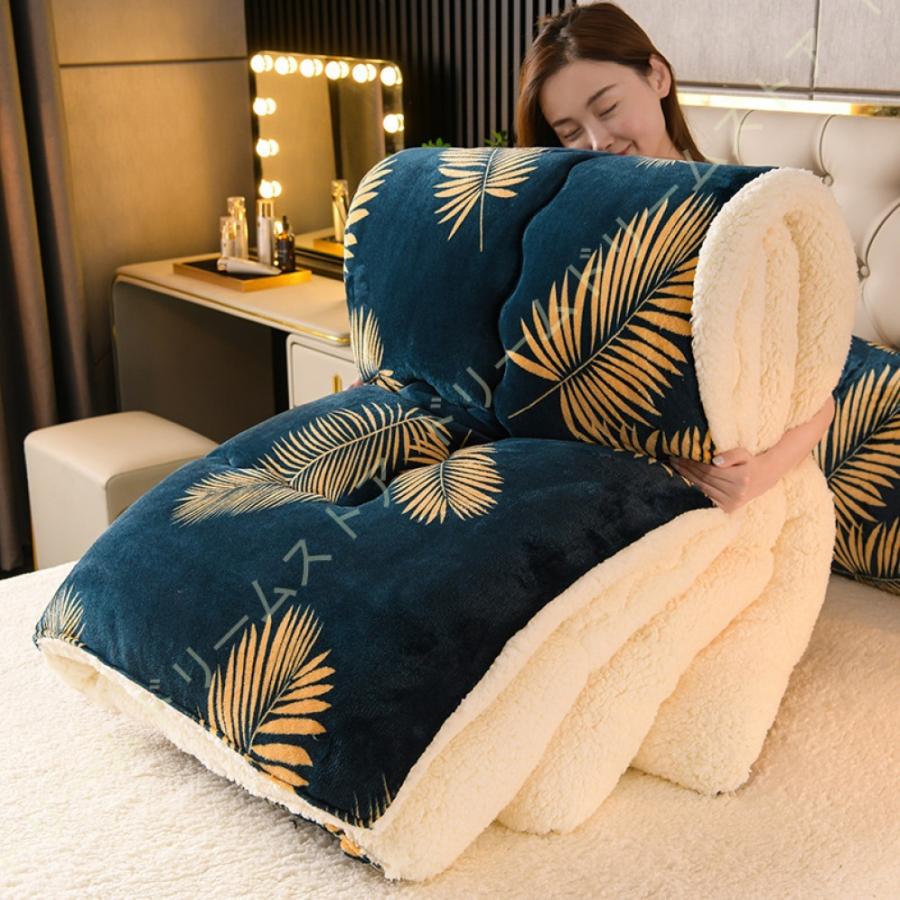 毛布 シングル あったか 二枚合わせ 綿入り マイクロファイバー ピンク 厚手 掛け布団 秋 冬 防寒対策 子供用 寮 オフィス用 寝具 柔らかい オールシーズン NEWSHONE 毛布 シングル 厚手 二枚合わせ あったか なめらかな