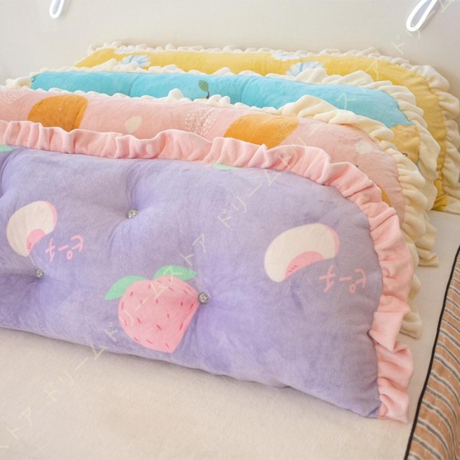 宅送 背もたれクッション インテリア おしゃれ 北欧風 クッション 抱き枕 可愛い 子供部屋 女性用 バックレスト うつぶせ寝クッション 横向き寝 アウトレット送料無料 Maridis Fr