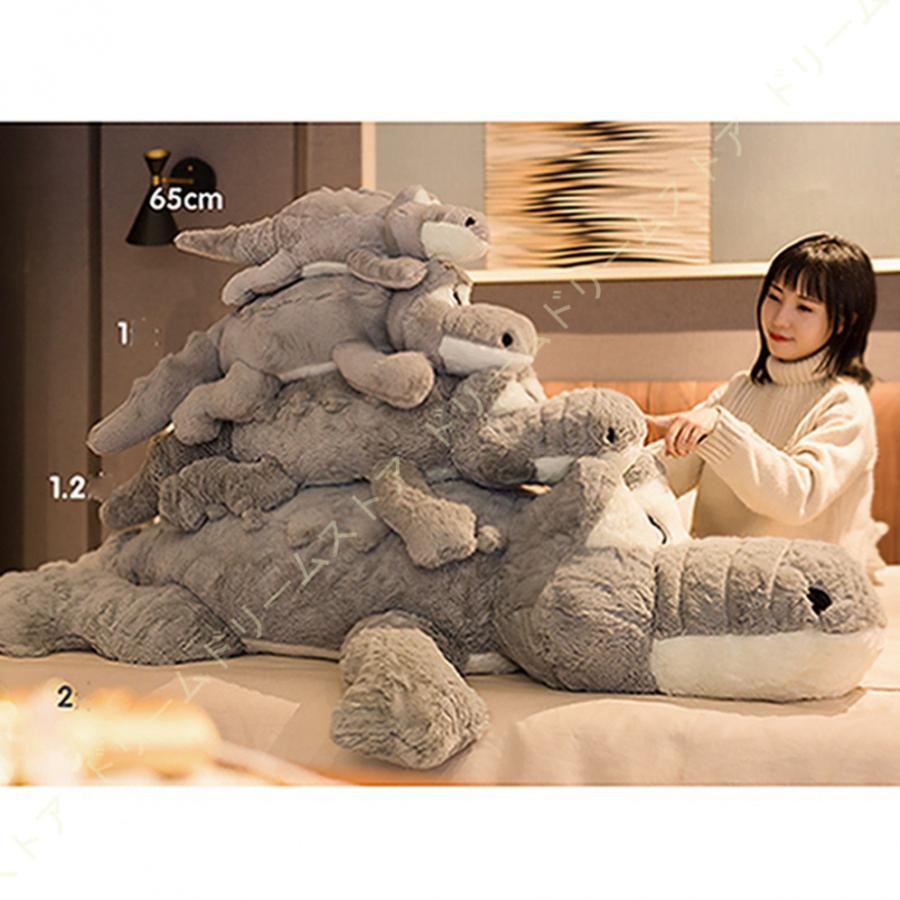 ぬいぐるみ 特大 ワニ かわいい 動物 大きい 巨大 ワニ抱き枕 もちもち ふわふわぬいぐるみ 横向き寝 枕 インテリア 添い寝枕 お誕生日プレゼント 子供 Ibm 8gv X6om ドリームドリームストア 通販 Yahoo ショッピング