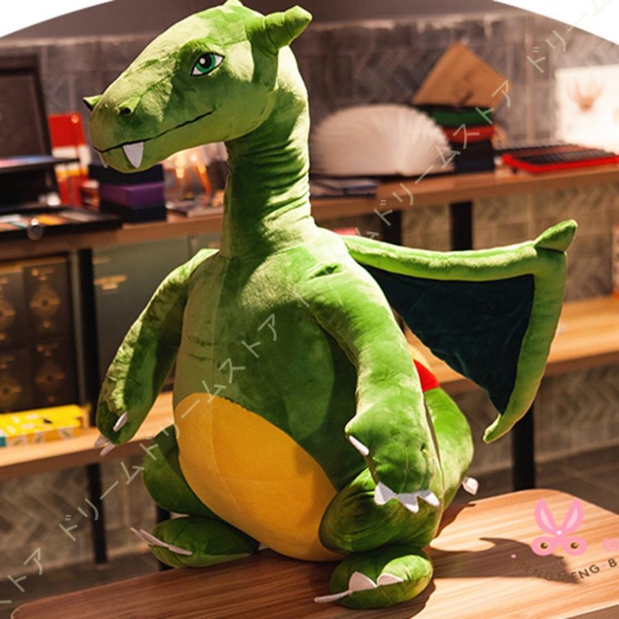 まくら 抱き枕 ぬいぐるみ 恐竜 恐竜ぬいぐるみ ぬいぐるみ枕 おもちゃ プレゼント かわいい 大きいサイズ 出産祝い 記念日 椅子 ソファー 背当て クッション Ixc Q69 Qahqh ドリームドリームストア 通販 Yahoo ショッピング