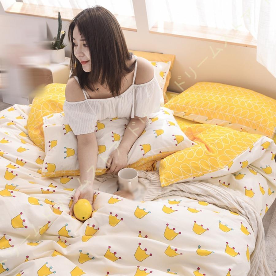 掛け布団カバー セミダブル 3点セット 洋式・和式兼用 寝具カバーセット 掛け布団カバー ボックスシーツ 枕カバー ベッド用 布団用 おしゃれ 北欧 四季通用