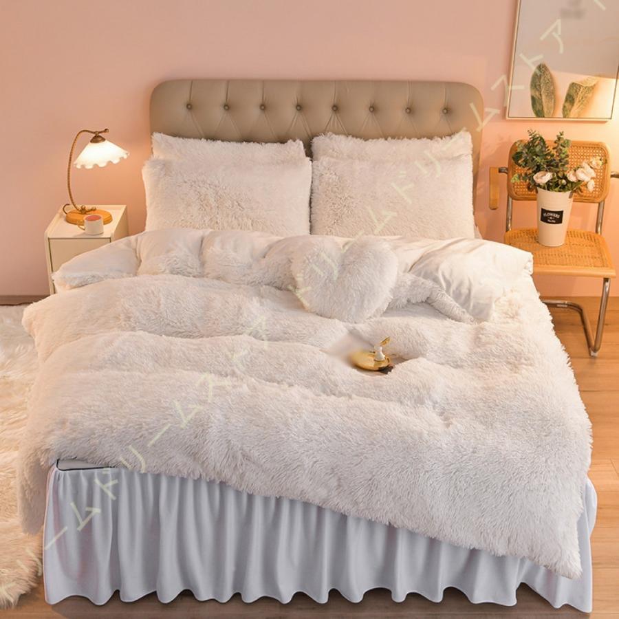シャギー 寝具セット 掛け布団カバー 羽毛布団カバー 枕カバー付き ダブル 4点セット 布団カバー シングル 冬用 寒さ対策 保温 ピローケース ベッドスカート