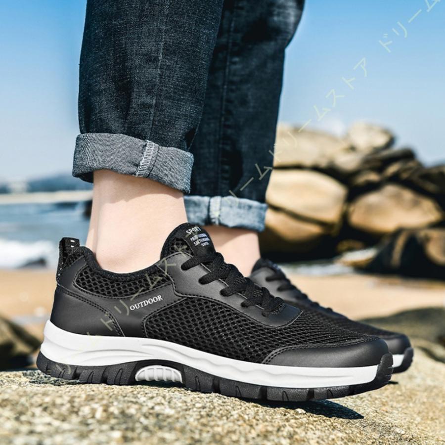 ファッション くすみ水色 トレッキングシューズ クライミングシューズ メンズ 防汚 登山靴 防水 スニーカー レースアップ スプライシング メッシュアッパー ローカット 靴 シューズ Lrlamalmnd Www Shahjahanmosque Org Uk