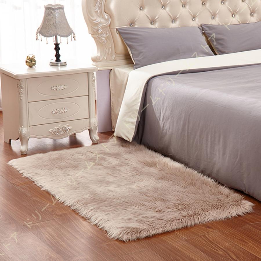 フェイクムートン ラグ 長毛 長方形 リビング ベッドルーム 人工ウール 羊毛ラグマット シートマット ラグマット カーペット 小さいサイズ ムートン ラグ Kg6 Cnz Tq5k ドリームドリームストア 通販 Yahoo ショッピング