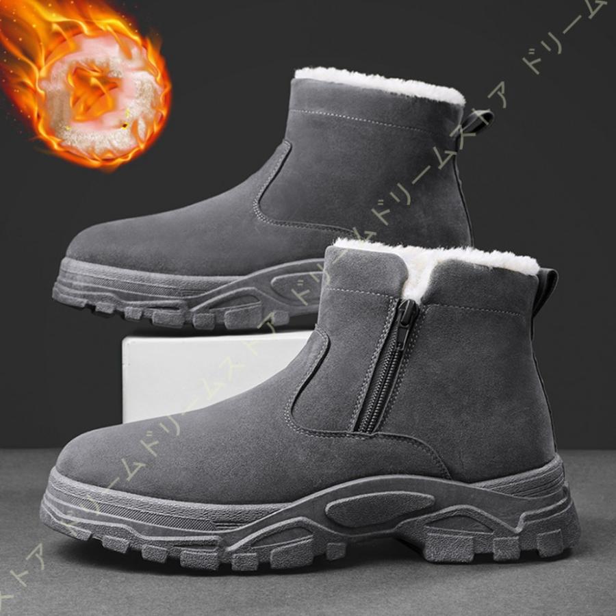 お歳暮 シューズ スノーシューズ メンズ ジッパー 防寒防滑 スノーブーツ スノーシューズ メンズ ジッパー 防寒防滑 スノーブーツ 防寒ブーツ スウェードシューズ スエード 裏起毛 カジュアル 雪靴 防寒靴 ムートンブーツ Www Threeriversofs Com