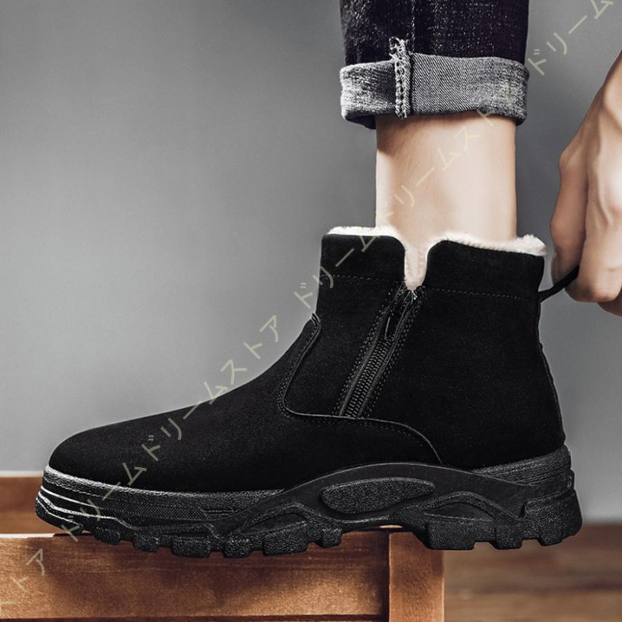 お歳暮 シューズ スノーシューズ メンズ ジッパー 防寒防滑 スノーブーツ スノーシューズ メンズ ジッパー 防寒防滑 スノーブーツ 防寒ブーツ スウェードシューズ スエード 裏起毛 カジュアル 雪靴 防寒靴 ムートンブーツ Www Threeriversofs Com