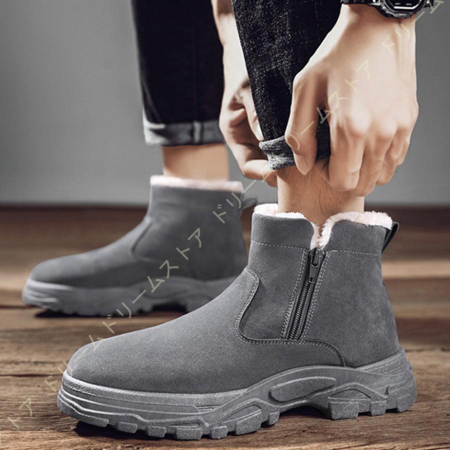 お歳暮 シューズ スノーシューズ メンズ ジッパー 防寒防滑 スノーブーツ スノーシューズ メンズ ジッパー 防寒防滑 スノーブーツ 防寒ブーツ スウェードシューズ スエード 裏起毛 カジュアル 雪靴 防寒靴 ムートンブーツ Www Threeriversofs Com