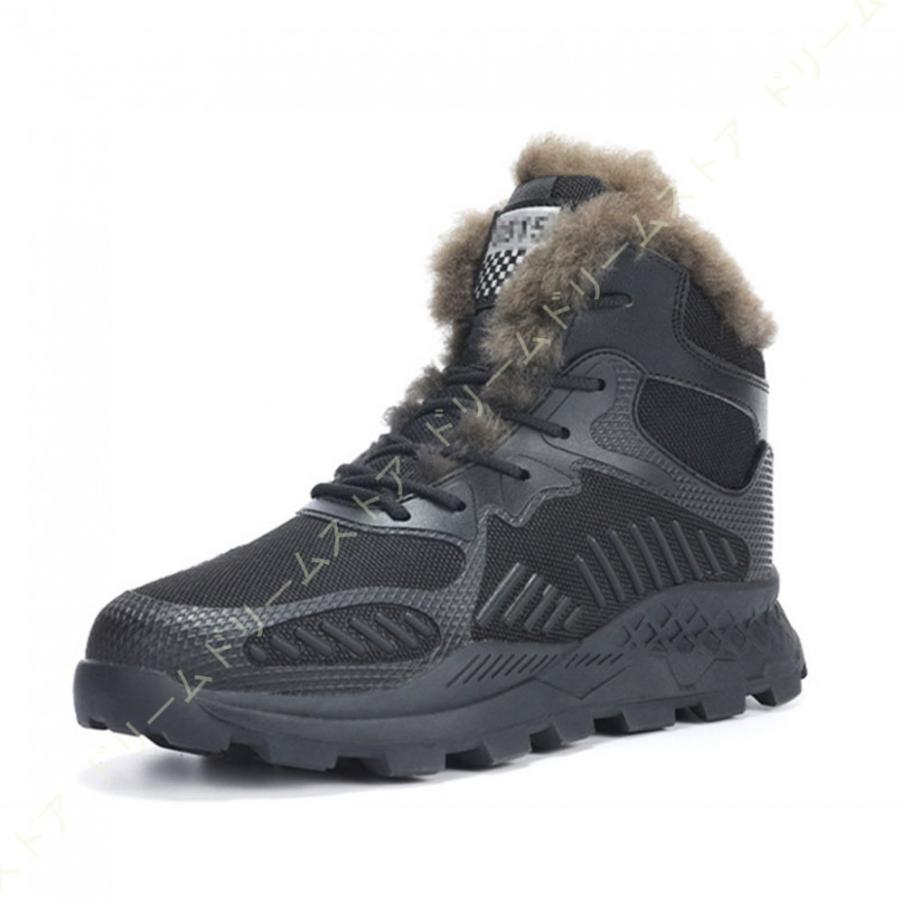 いいスタイル 裏起毛 防寒靴 メンズ ブーツ スノー 冬用 スノーシューズ カジュアルシューズ 日常着用 通学 通勤 雪靴 綿靴 保温 スニーカー ハイカット アウトドア スノーシューズ 裏起毛 防寒靴 メンズ ブーツ スノー 冬用 シューズ Salemart Org