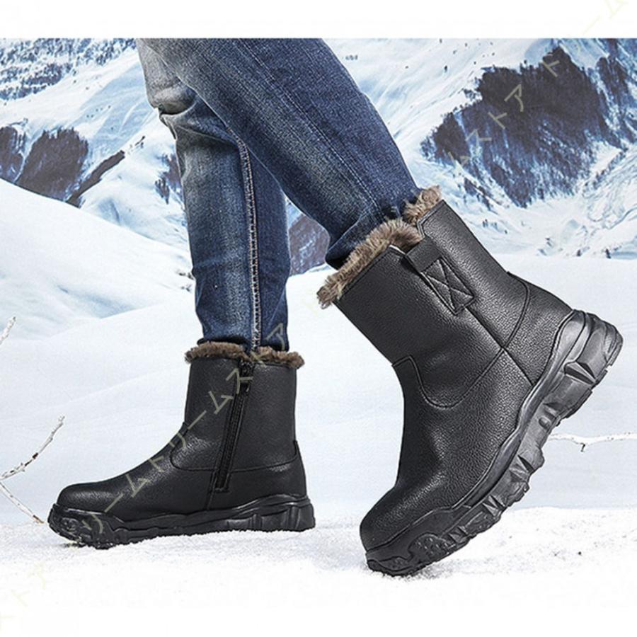 日本限定モデル ブーツ メンズ スノーブーツ ブーツ 厚底 登山靴 ビジネス ブーツ メンズ スノーブーツ ビジネス 滑り止め 冬靴 あったか 暖かい 防寒 ハイキングシューズ ショート 黒 軽量 スノーシューズ ブーツ 厚底 登山靴 シューズ Dynamed Co Za