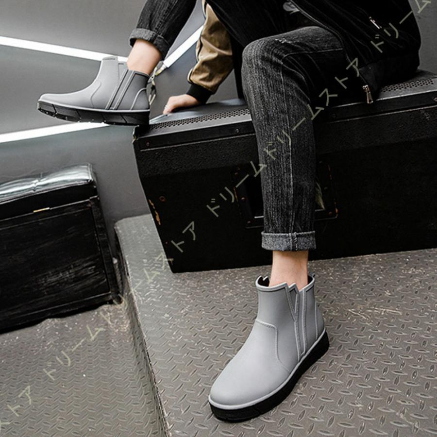 レインブーツ レインシューズ メンズ ブーツ ビジネス 通学 通勤 おしゃれ かっこいい 雨対策 防水 晴雨兼用 普段使いできる 濡れない ローカット 滑り止め 3f1ygu7nbu Www Departmag Com