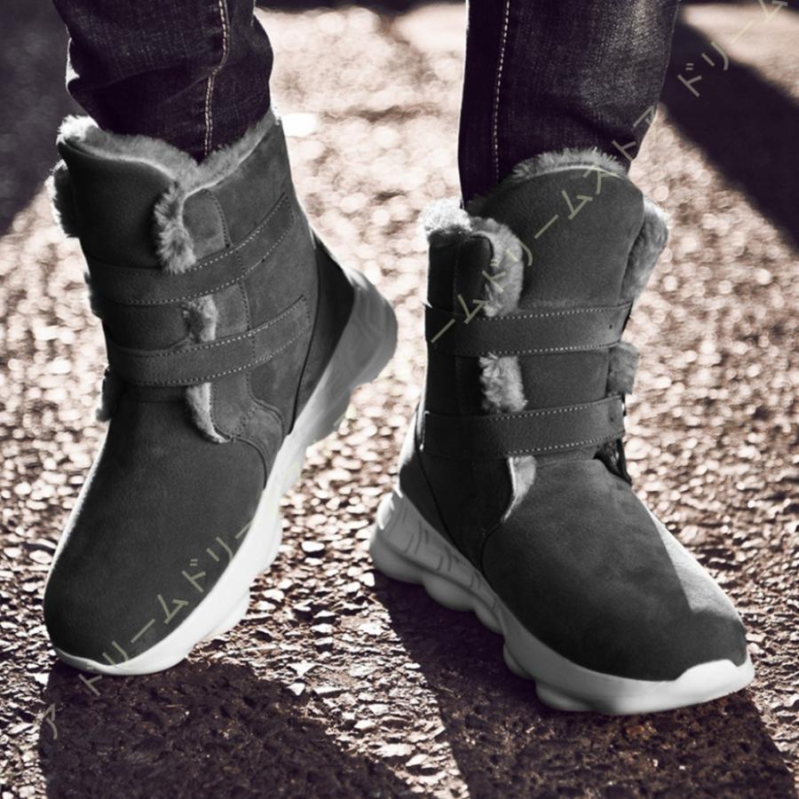 正規激安 ムートンブーツ メンズ 靴 エンジニアムートンブーツ エンジニアブーツ ショートブーツ ボア カジュアルシューズ スエード バックル付き 秋冬 黒 ワークブーツ 公式ストア Gomaschile Cl