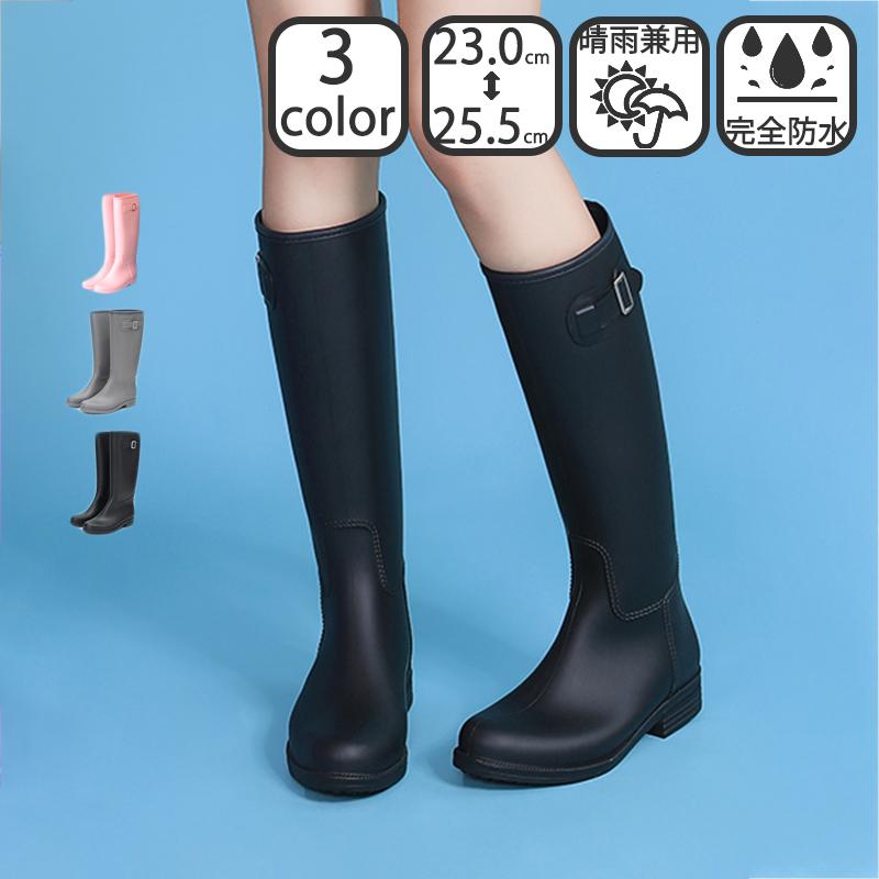 レディース レインブーツ ロング オシャレ レインシューズ 作業用 長靴 防水 ロングブーツ 美脚 雨靴 防水