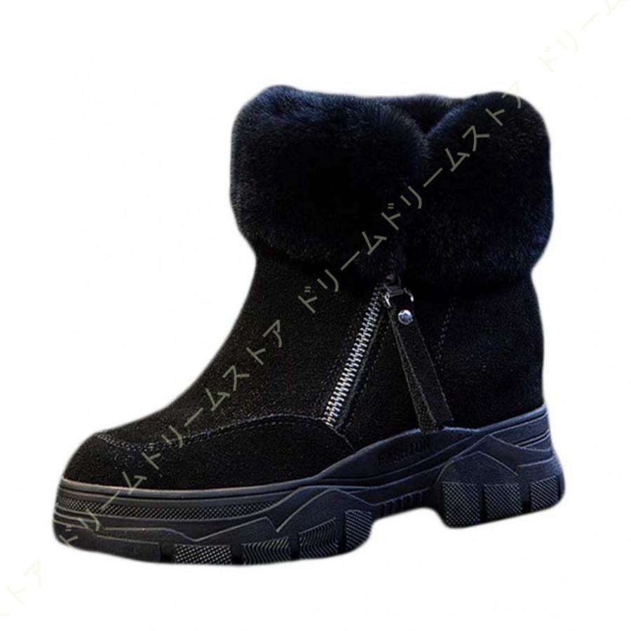 人気特価 防寒靴 裏ボア スノーブーツ レディース 雪用 厚底 滑り止め 防寒靴 裏ボア スノーブーツ レディース 滑り止め おしゃれ 冬靴 雪用ブーツ コンフォートシューズ 防寒 通勤 通学 冬用 ブーツ ショート 保暖 雪用 厚底 シューズ Headshotsbar Com