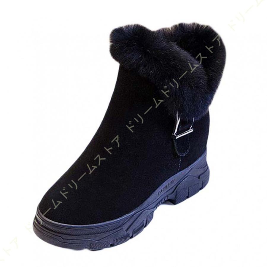 人気特価 防寒靴 裏ボア スノーブーツ レディース 雪用 厚底 滑り止め 防寒靴 裏ボア スノーブーツ レディース 滑り止め おしゃれ 冬靴 雪用ブーツ コンフォートシューズ 防寒 通勤 通学 冬用 ブーツ ショート 保暖 雪用 厚底 シューズ Headshotsbar Com