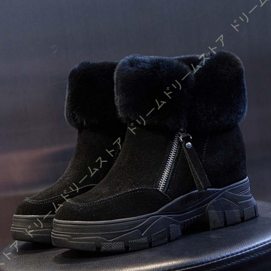 人気特価 防寒靴 裏ボア スノーブーツ レディース 雪用 厚底 滑り止め 防寒靴 裏ボア スノーブーツ レディース 滑り止め おしゃれ 冬靴 雪用ブーツ コンフォートシューズ 防寒 通勤 通学 冬用 ブーツ ショート 保暖 雪用 厚底 シューズ Headshotsbar Com