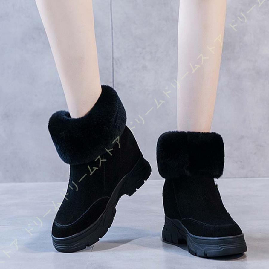 人気特価 防寒靴 裏ボア スノーブーツ レディース 雪用 厚底 滑り止め 防寒靴 裏ボア スノーブーツ レディース 滑り止め おしゃれ 冬靴 雪用ブーツ コンフォートシューズ 防寒 通勤 通学 冬用 ブーツ ショート 保暖 雪用 厚底 シューズ Headshotsbar Com