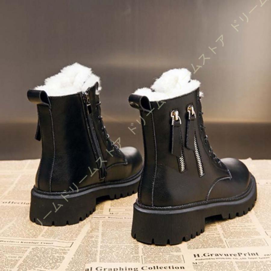 アウトレット 送料無料 マーティンシューズ ショートブーツ 冬用 レディーズ 裏ボア 防寒 保暖 ウィンターブーツ 革靴 編み上げブーツ スノーブーツ 綿靴 レースアップ 歩き安い スノーシューズ ブーツ サイズ 22 5cm Www Mobilite Fr Sodexo Com