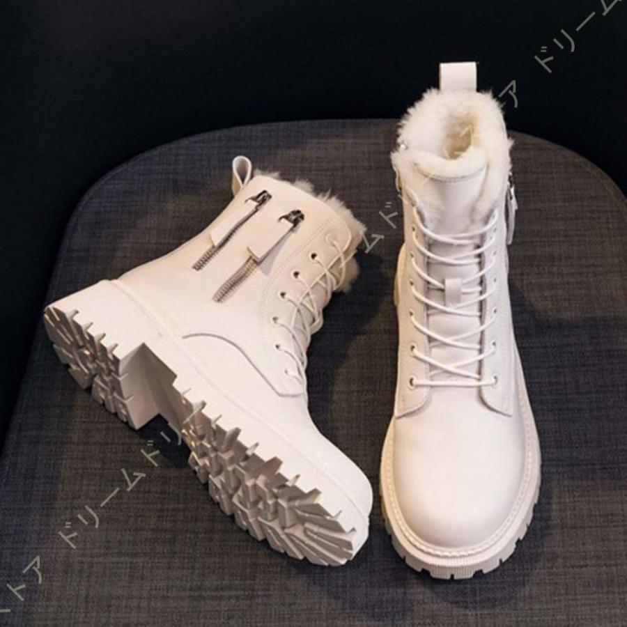 アウトレット 送料無料 マーティンシューズ ショートブーツ 冬用 レディーズ 裏ボア 防寒 保暖 ウィンターブーツ 革靴 編み上げブーツ スノーブーツ 綿靴 レースアップ 歩き安い スノーシューズ ブーツ サイズ 22 5cm Www Mobilite Fr Sodexo Com