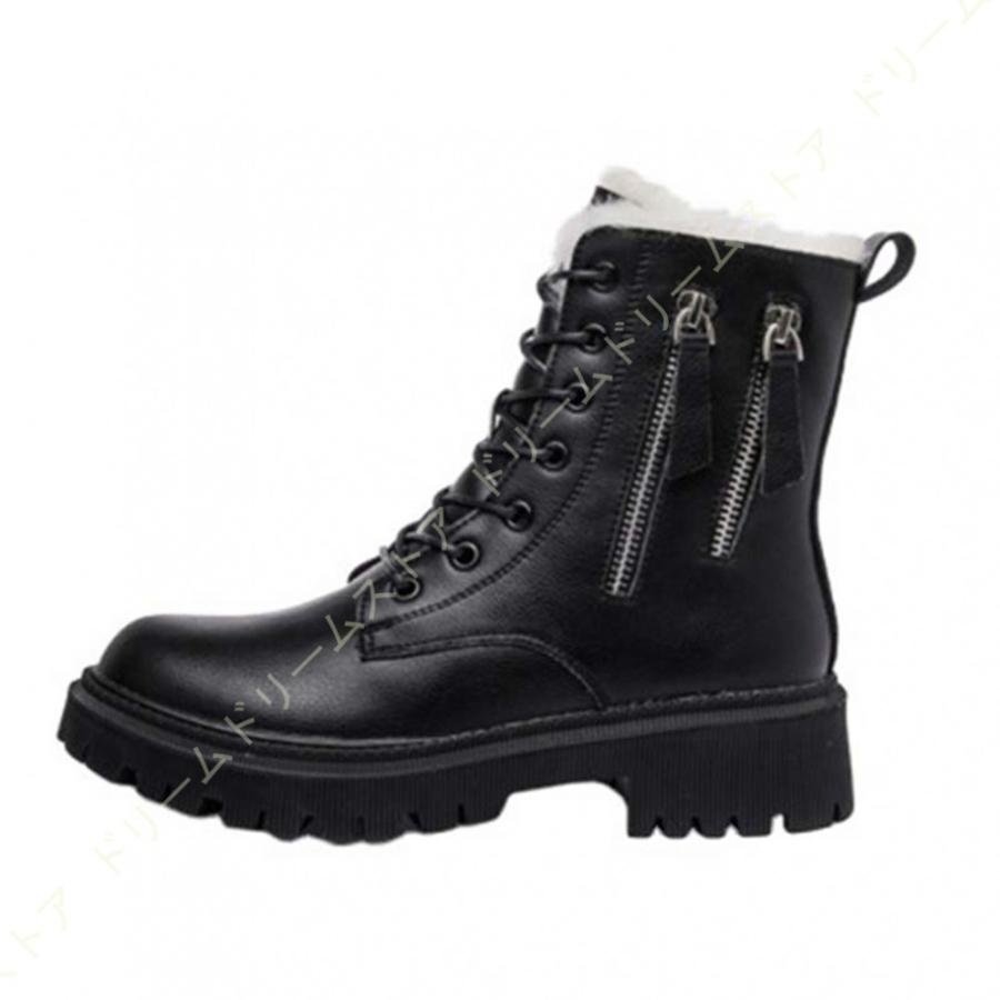 アウトレット 送料無料 マーティンシューズ ショートブーツ 冬用 レディーズ 裏ボア 防寒 保暖 ウィンターブーツ 革靴 編み上げブーツ スノーブーツ 綿靴 レースアップ 歩き安い スノーシューズ ブーツ サイズ 22 5cm Www Mobilite Fr Sodexo Com