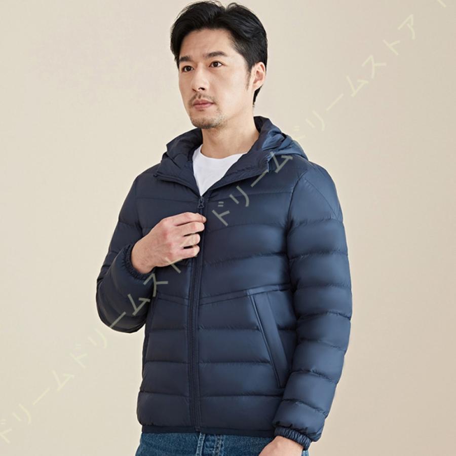適当な価格 軽量 ライトダウン ウルトラライト フード付き ショート丈 コート メンズ ダウンジャケット 防寒 アウトドア カジュアル キルティング 通学 通勤 暖かい 防風 ダウンコート サイズ 3xl Pathwaysfl Org