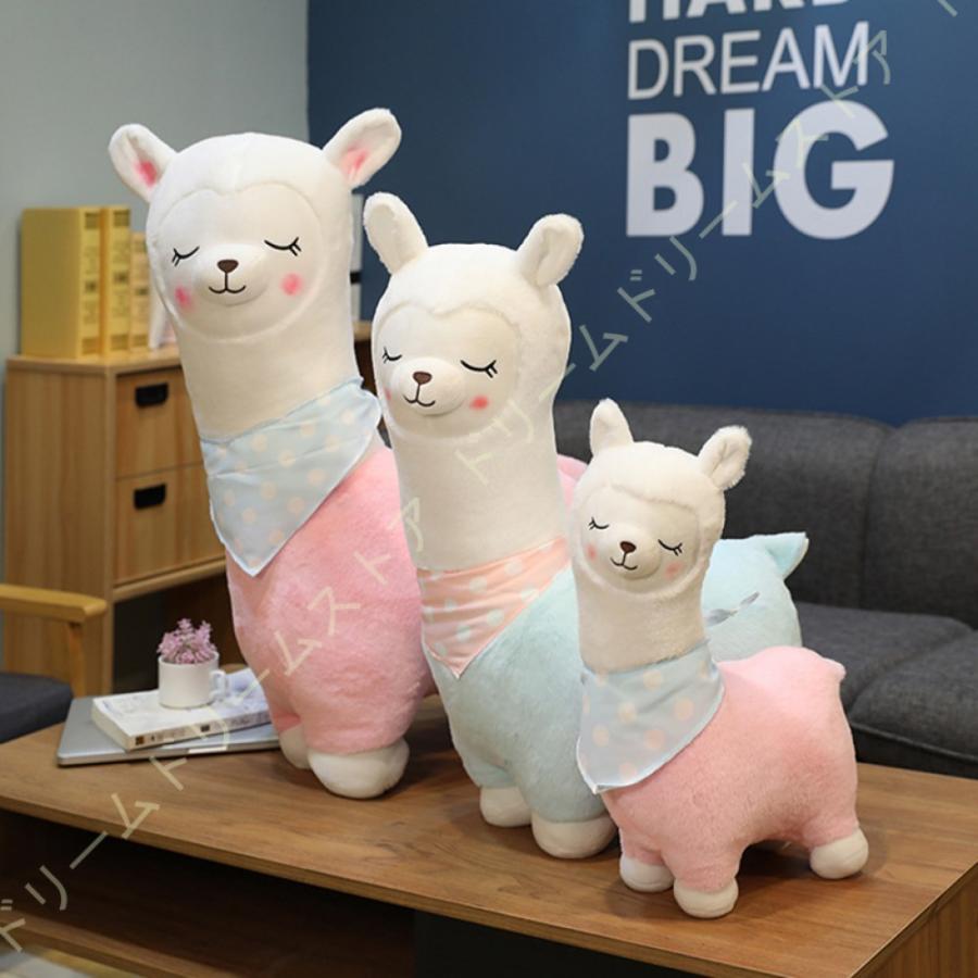 人気絶頂 萌えグッズ おしゃれ インテリア ソフト ふんわり お癒し ふわふわ 可愛い 柔らかい 動物 玩具 おもちゃ アルパカぬいぐるみ かわいい お祝い 癒し系 小さい ぬいぐるみ カラー スタイル 8 Leauduvalenciennois Fr