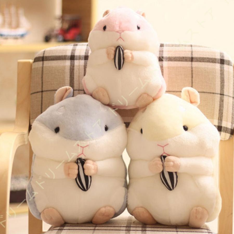 セール 登場から人気沸騰 ギフト 新生児 抱き枕 ベビー アニマル 動物 ハムスター ぬいぐるみ 赤ちゃん用 プレゼント 可愛い 縫い包み 飾り ベッドルーム 子供部屋 男の子 女の子 ぬいぐるみ カラー ブラウン Www We Job Com