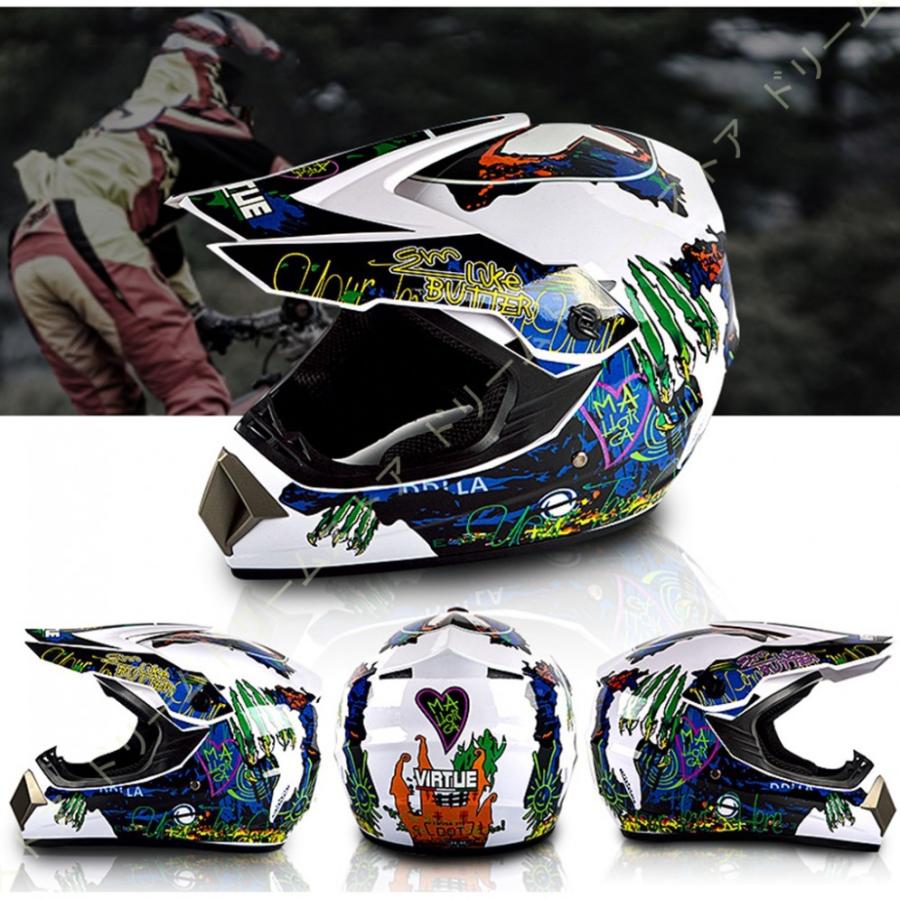 ヘルメット ハーフバイクヘルメット オートバイ おしゃれ カップル レディース メンズ ハーレーバイザー 四季通用 ブラック フルフェイス Uvカット 加工 防曇 Ly6 J0b 0rji ドリームドリームストア 通販 Yahoo ショッピング