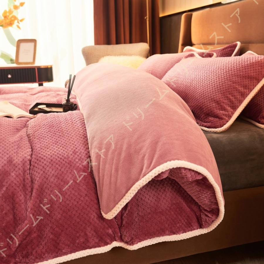 フランネル 寝具カバーセット 4点セット 冬用 布団カバー 無地 掛布団カバー 暖かい ボックスシーツ 洗える 敷き布団カバー もこもこ 枕カバー 防ダニ