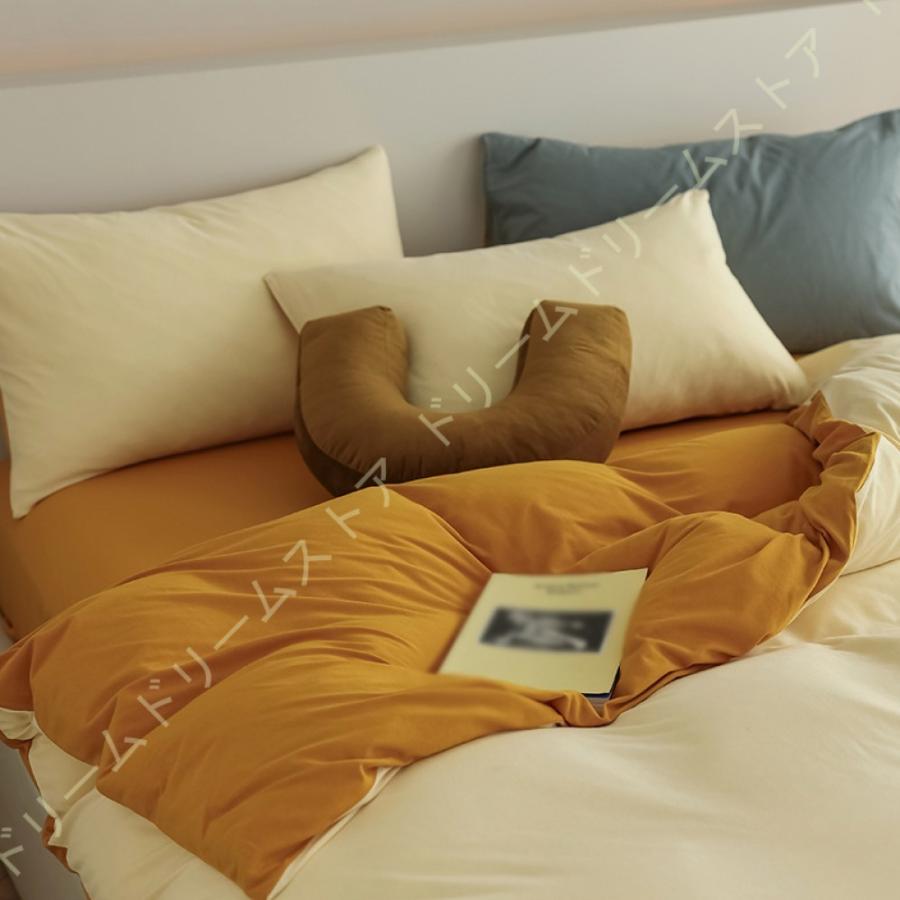 フトンカバー シンプル 全開ファスナー 寝具用カバー 洗いざらしの綿100% 220*240 快眠 ムジ柄 コンフォーターカバー ソフトな風合い 洗っても縮みにくい 発熱