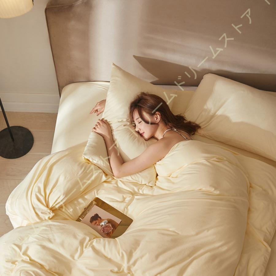 掛布団カバー ムジ柄 220*240 ふとんかばー 無地カラー 綿100％ かけカバー 高級 掛布団カバー 吸湿発熱 抗菌防臭・防ダニ 年中通用 洗い替え速乾タイプ