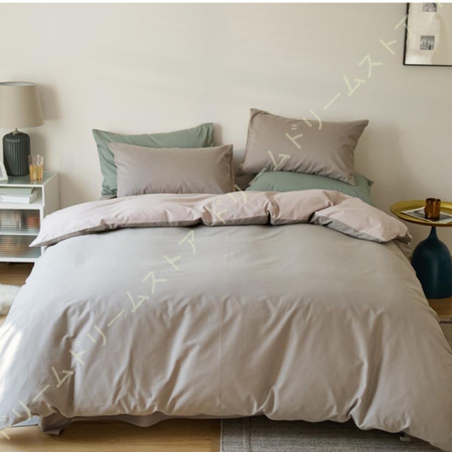 掛けふとんカバー ファスナータイプ 150*200 ファスナー仕様