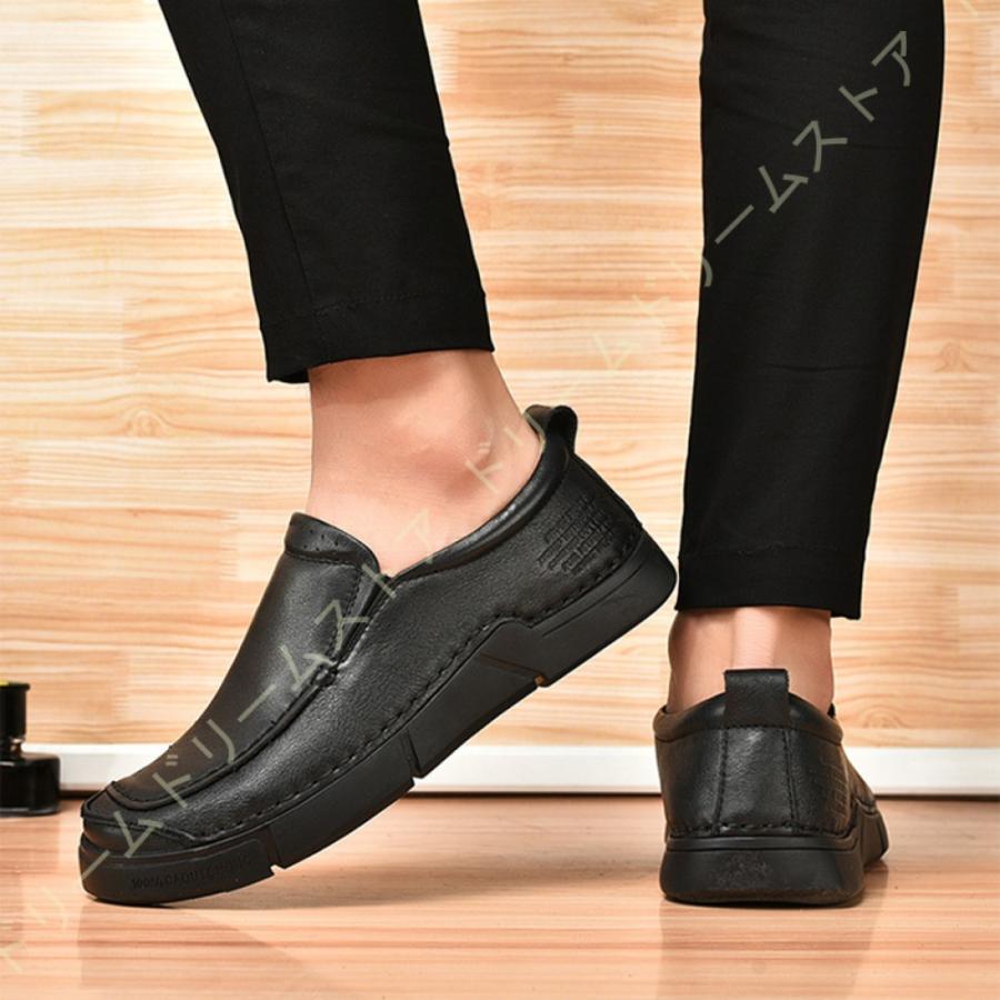 クーポン発行 走れるビジネスシューズ メンズ ローファー スリッポン 本革 撥水 軽量 防滑 ウォーキングシューズ 大きいサイズ 幅広 屈曲性 メンズスニーカー コンフォート 激安特売 Www Superavila Com