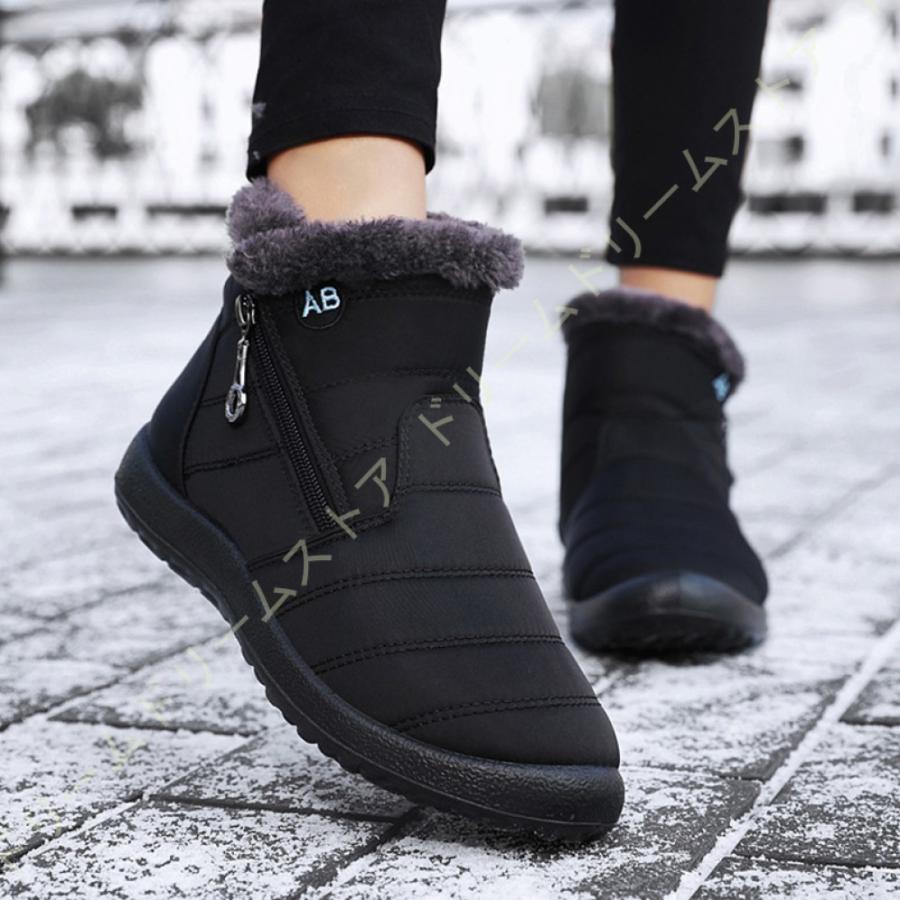 公式サイト サイドジップ ウォーキングシューズ ハイカット靴 秋冬 メンズ 防水 防寒 スノーブーツ カジュアルブーツ ワークブーツ ショートブーツ 登山靴 革靴 ビジネスシューズ サイズ 24 0cm Www We Job Com