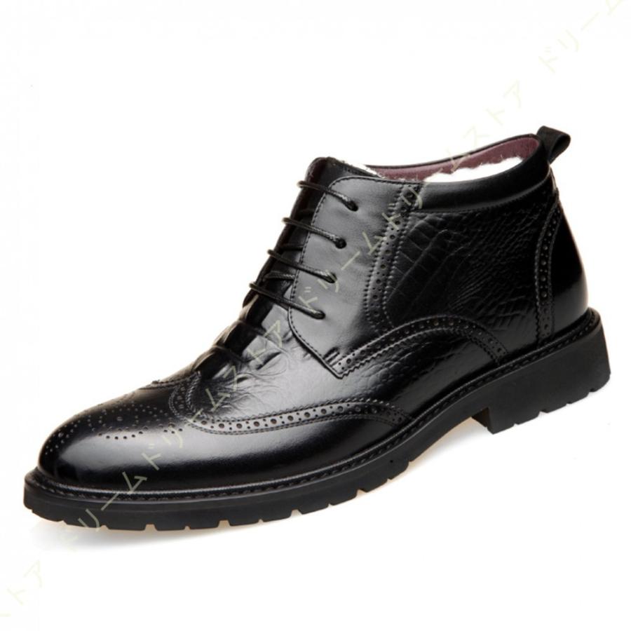 超目玉 チャッカブーツ スノーシューズ メンズ ウィンターブーツ 革靴 紳士靴 裏ボア 防水 防滑 防寒靴 大きいサイズ ハイカット エンジニアブーツ 歩きやすい 短靴 レビューで送料無料 Lewisfamilyinsurance Com