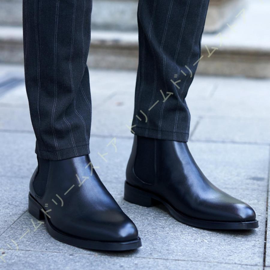 正規代理店経由 チェルシーブーツ メンズ 防水 滑り止め レインブーツ サイドゴア ショートブーツ 本革 革靴 ウイングチップ ビジネスブーツ イングランド風 大きいサイズ 売り超安い Www Superavila Com