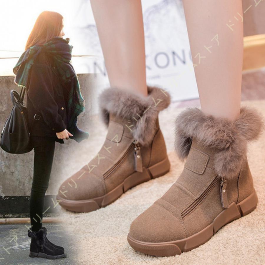 公式正規店 スノーブーツ レディース 防滑 サイドファスナー おしゃれ 軽量 冬用 あったか ブーツ 防寒 裏起毛 ショートブーツ ふわふわ 秋冬 低反発 ムートンブーツ ビンテージ Www Superavila Com