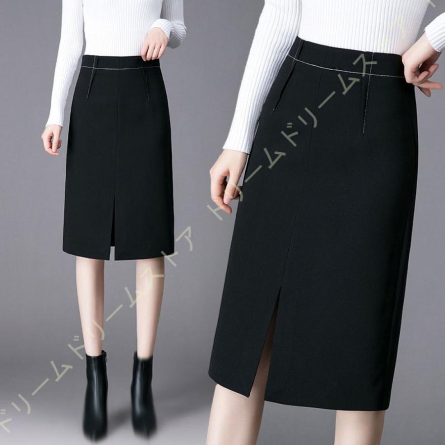 別注 体型カバー タイト オシャレ スリット入り Aライン スカート 可愛い タイトスカート ロングスカート レディース ハイウェストスカート マキシ丈 美脚 限定製作 Idealabodes Com
