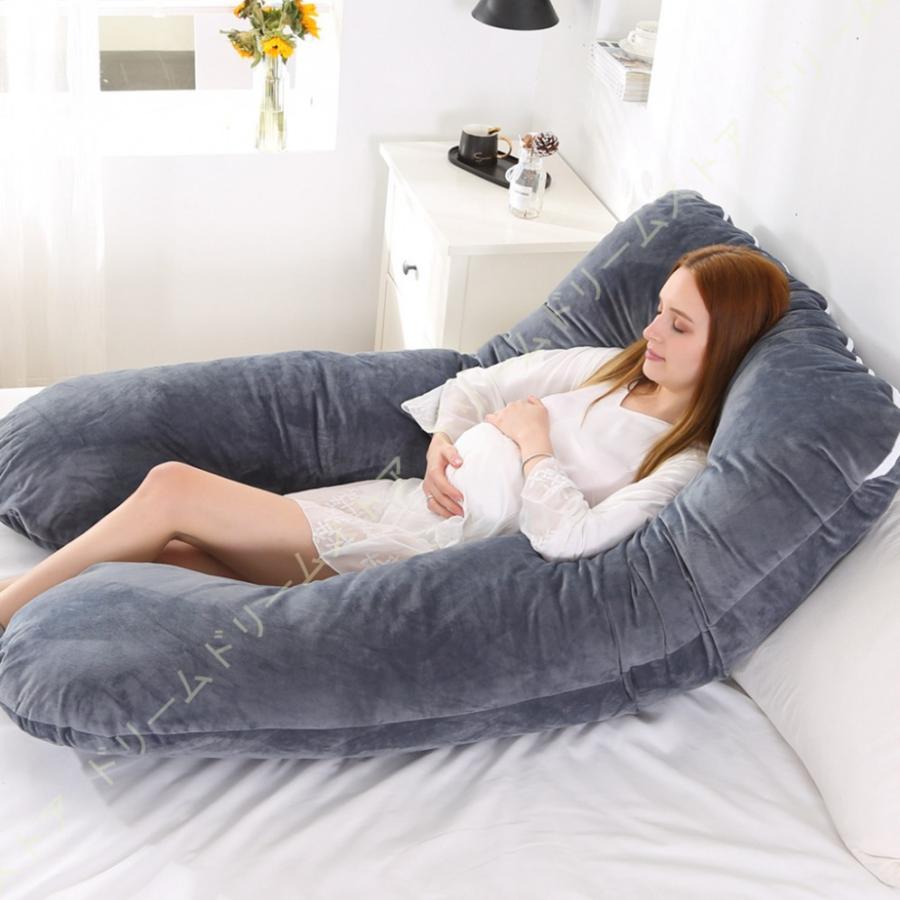 抱き枕 U型 妊婦 枕 マタニティ用品 抱かれ枕 授乳クッション もちもち ボディピロー 背もたれ 洗える 母のプレゼント 安眠枕 抱きまくら U字枕 腰枕 :o8y-dgr-Ml03EI:ドリームドリームストア - 通販 - Yahoo!ショッピング 抱き枕 U型 妊婦 枕 マタニティ用品 抱かれ枕 授乳クッション もちもち ボディピロー 背もたれ 洗える 母のプレゼント 安眠枕 抱きまくら U字枕 腰枕 :o8y-dgr-Ml03EI:ドリームドリームストア - 通販 - Yahoo!ショッピング