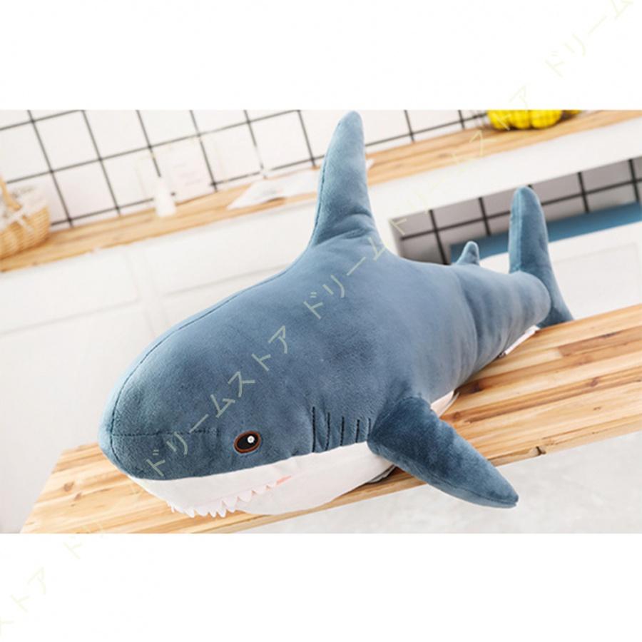 ふかふかbigさめぬいぐるみ ブルー グレー ピンク 100cm さめ 鮫 サメ ホオジロザメ 魚 ぬいぐるみ 抱き枕 特大 かわいい ふわふわ ビッグ プレゼント ギフト O8y Dgr Ml0brc ドリームドリームストア 通販 Yahoo ショッピング