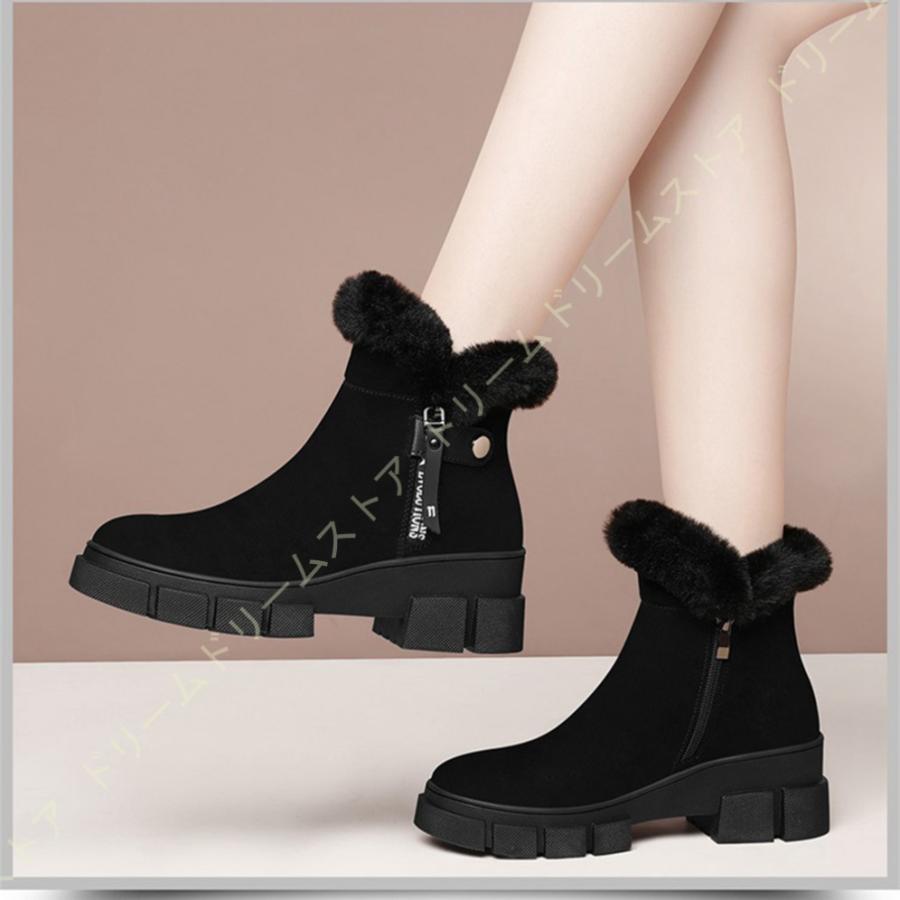 買い値下げ ショートブーツ レディース ハイヒール 大きいサイズ 歩きやすい ブーティ ブーティー 靴 スノーブーツ 太ヒール ボア 暖かい アンクルブーツ スエード コピー 激安 Www Superavila Com