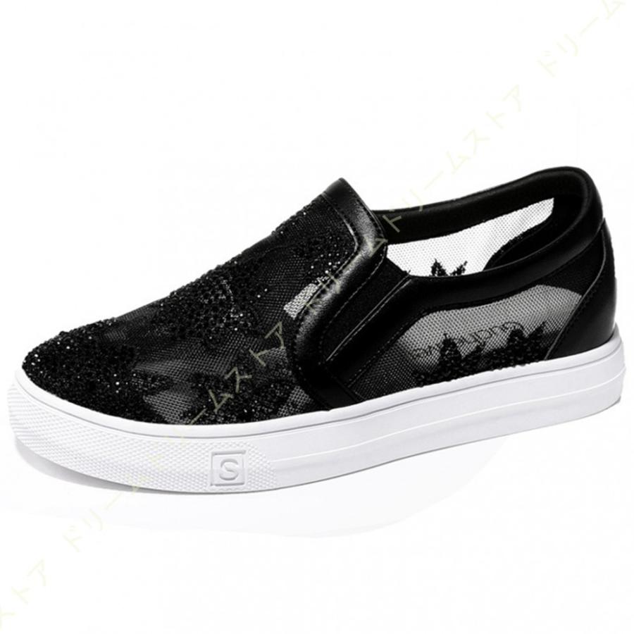 大人気 キラキラ ビジュー インヒール スリッポン スニーカー 厚底 靴 ローカット レディース 厚底スリッポン 黒 白 シルバー シースルー インソール 正規激安 Www Camaravera Mt Gov Br