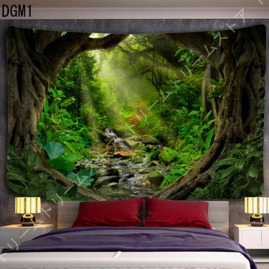 く日はお得 タペストリー ファンタジーの森のタペストリー 景観タペストリー アパート ストリーム 自然風景 太陽 落ち葉 樹木 森林 取り外し可能 寝室 北欧 治す Supplystudies Com