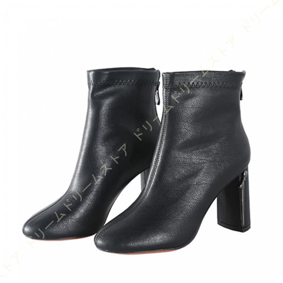 卸し売り購入 ブーティ 大きいサイズ ブーツ 疲れない レディース ヒールブーツ レディース ラウンドトゥ ショートブーツ 黒 アンクルブーツ チャンキーヒール その他ブーツ サイズ 24 0cm Michiganestateplanning Com